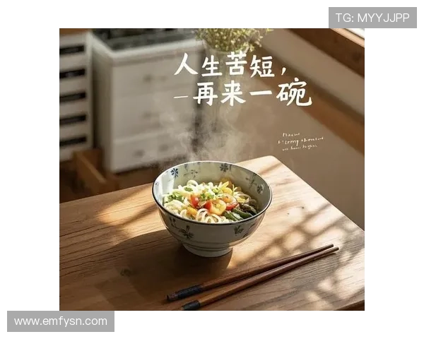 聚焦美女厨房第二辑美食与情感交织的温馨厨艺成长故事 聚焦美女厨房第二辑美食与情感交织的温馨厨艺成长故事