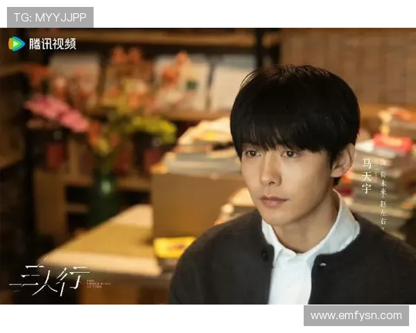 马天宇:不止是演员,更是情感的缔造者 马天宇:不止是演员,更是情感的缔造者