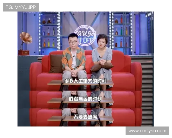 脱口秀的奇幻漂流:从餐桌笑话到文化符号 脱口秀的奇幻漂流:从餐桌笑话到文化符号