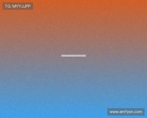 优羽田爱：解锁心动密码，拥抱属于你的浪漫