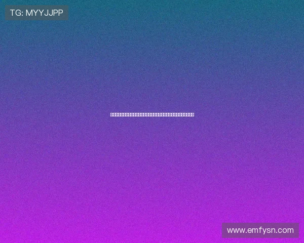 《第二次握手》：一次跨越时空的深情回响，一场关于爱与救赎的永恒追寻