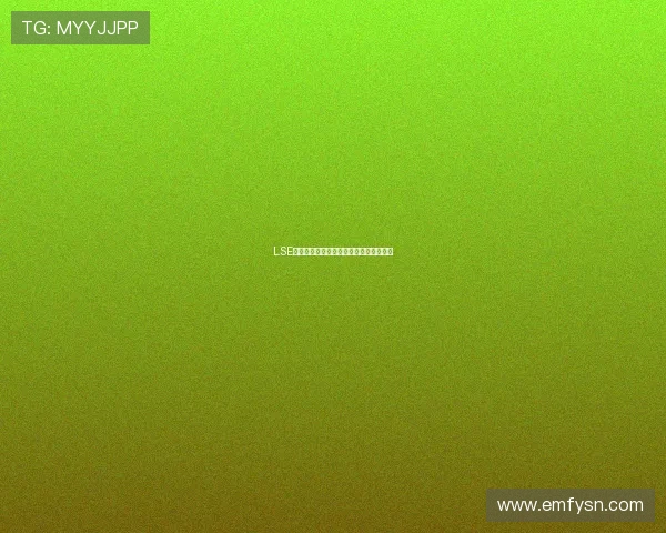 LSE电影：不止是影像，更是洞见世界的棱镜