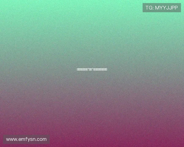 京城魅影：一个“洋妞”在北京的奇遇与蜕变