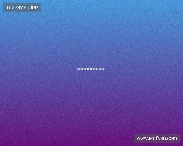 探寻人性边界：那些令人窒息的“囚禁电影”