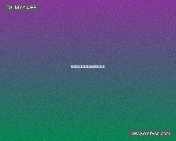 狂奔的左左：一场关于自由、梦想与不羁的生命颂歌